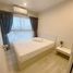 1 спален Кондо на продажу в The Privacy Rama 9 , Suan Luang
