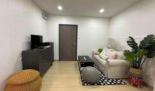 1 Bedroom Condo for sale in Hua Mak, Bangkok Supalai Veranda Ramkhamhaeng