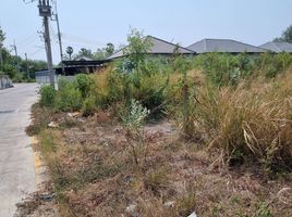  Land for sale in Nong Mai Daeng, Mueang Chon Buri, Nong Mai Daeng