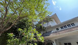 5 chambres Maison a vendre à Mae Hia, Chiang Mai Koolpunt Ville 6