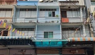 Chakkrawat, ဘန်ကောက် တွင် 5 အိပ်ခန်းများ Whole Building ရောင်းရန်အတွက်