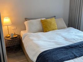 1 Schlafzimmer Wohnung zu vermieten im Ideo Chula - Samyan, Si Phraya