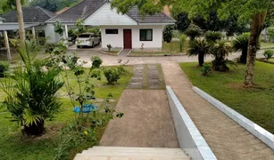 3 Bedrooms House for sale in Rop Wiang, Chiang Rai 