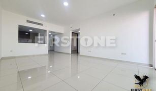 2 Bedrooms Apartment for sale in Marina Square, Abu Dhabi Al Maha Tower