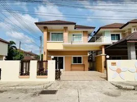 3 Bedroom House for sale at Ratima Villa, Hat Yai, Hat Yai