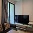 1 Schlafzimmer Appartement zu vermieten im Zcape I, Choeng Thale, Thalang, Phuket