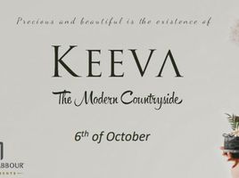 4 Schlafzimmer Reihenhaus zu verkaufen im Keeva, 6 October Compounds, 6 October City