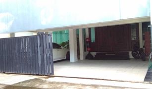 4 Schlafzimmern Villa zu verkaufen in Ram Inthra, Bangkok 
