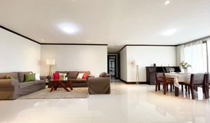 3 chambres Appartement a vendre à Khlong Tan Nuea, Bangkok PR Court