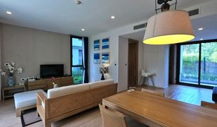 2 Bedrooms Condo for sale in Mai Khao, Phuket Baan Mai Khao