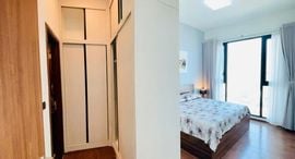 Available Units at D'Edge Thao Dien