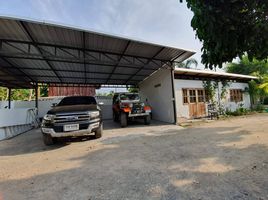 3 спален Дом for sale in Nong Faek, Сарапхи, Nong Faek