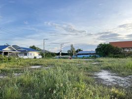  Grundstück zu verkaufen in Hua Hin, Prachuap Khiri Khan, Nong Kae