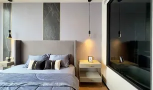 1 Bedroom Condo for sale in Khlong Tan Nuea, Bangkok The Reserve 61 Hideaway