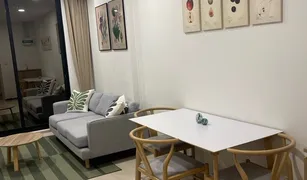 Кондо, 1 спальня на продажу в Phra Khanong, Бангкок Noble Ambience Sukhumvit 42