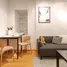 Studio Condo for sale at Lumpini Condo Town Ramintra - Laksi, Anusawari