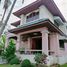 3 Bedroom House for sale at Chuan Chuen Bangna, Bang Bo, Bang Bo