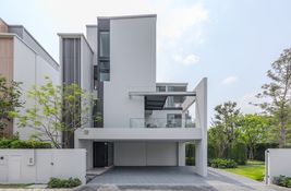 4 bedroom House for sale in Bangkok, Thailand