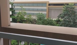 2 Bedrooms Condo for sale in Khlong Tan, Bangkok Park Origin Phrom Phong