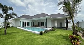 Доступные квартиры в Aria Hua Hin 3