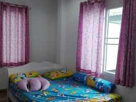 3 спален Вилла на продажу в Motto Kanchanapisek-Rama2, Bang Bon, Банг Бон