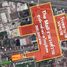  Land for sale in The Mall Lifestore Ngamwongwan, Bang Khen, Bang Khen