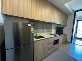 1 Bedroom Condo for sale at M Jatujak, Chomphon, Chatuchak, Bangkok