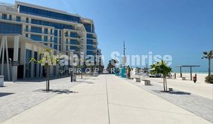 4 Bedrooms Apartment for sale in Saadiyat Beach, Abu Dhabi Mamsha Al Saadiyat