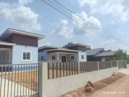 3 Bedroom House for sale in Nong Na Kham, Mueang Udon Thani, Nong Na Kham