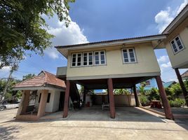 7 спален Дом for sale in Тхащи Щаттхана, Бангкок, Sala Thammasop, Тхащи Щаттхана