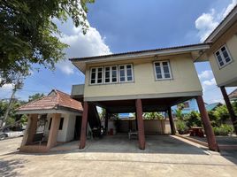 7 Bedroom House for sale in Bangkok, Sala Thammasop, Thawi Watthana, Bangkok