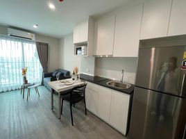 1 Bedroom Apartment for rent at Rich Park at Triple Station, Suan Luang, Suan Luang