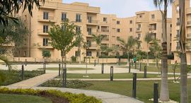 Available Units at Diar 2