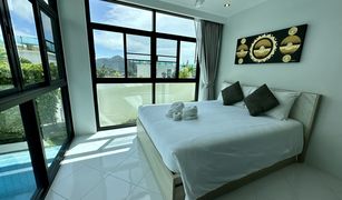 2 Bedrooms Villa for sale in Kamala, Phuket Namara - The Residences