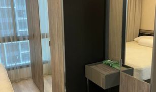 1 Bedroom Condo for sale in Bang Khun Si, Bangkok Ideo Mobi Charan Interchange