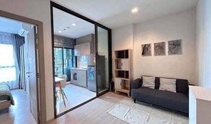 ขายคอนโด 1 ห้องนอน ใน มักกะสัน, กรุงเทพมหานคร ไลฟ์ อโศก พระราม 9