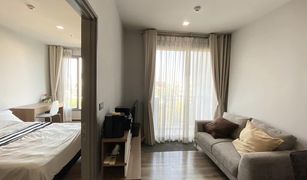 1 Bedroom Condo for sale in Khlong Tan Nuea, Bangkok Ceil By Sansiri