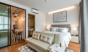 1 chambre Condominium a vendre à Rawai, Phuket The Proud Condominium