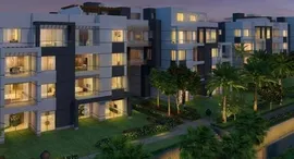 Available Units at Galleria Moon Valley