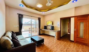 芭提雅 Pong Benwadee Resort 3 卧室 别墅 售 