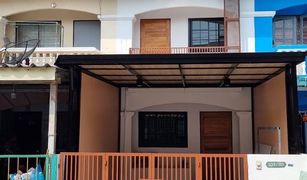 2 chambres Maison de ville a vendre à Nai Khlong Bang Pla Kot, Samut Prakan Poomjai Nivate 1