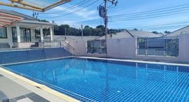 Available Units at Phuket Villa Airport