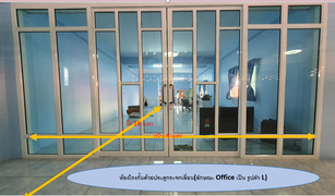 ขายร้านขายของ 1 ห้องนอน ใน ห้วยโป่ง, ลพบุรี 