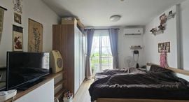 Available Units at Elio Sukhumvit 64