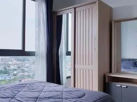 Studio Wohnung zu vermieten im Ideo Mobi Charan Interchange, Bang Khun Si, Bangkok Noi, Bangkok, Thailand