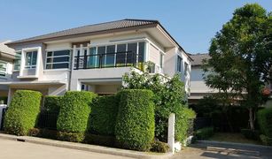 5 chambres Maison a vendre à Bang Krang, Nonthaburi Bangkok Boulevard Ratchaphruek-Rama-5