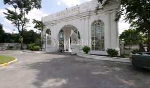 3 Bedrooms Condo for sale in Suan Luang, Bangkok Royal Castle Pattanakarn