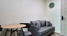 Available Units at Nue District R9