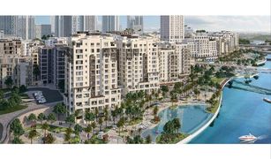 1 chambre Appartement a vendre à Creek Beach, Dubai Grove