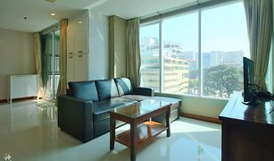 1 chambre Condominium a vendre à Khlong Toei Nuea, Bangkok Sukhumvit Living Town